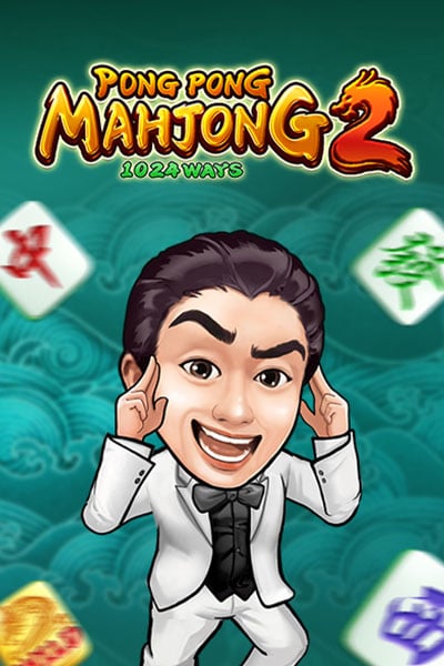 Pong Pong Mahjong 2