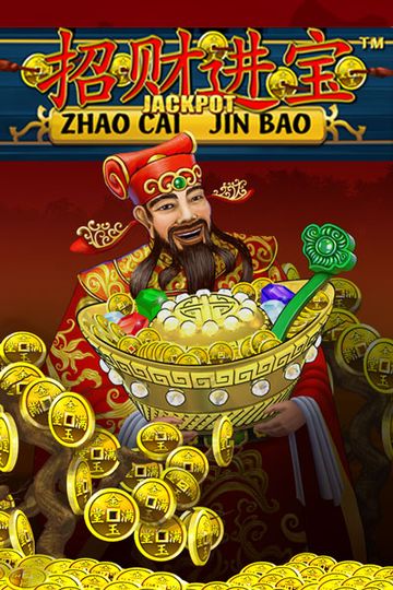 Dragon: Zhao Cai Jin Bao Jackpot